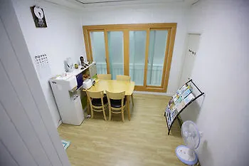Vesta Busan Guesthouse 0*,  Dél-Korea