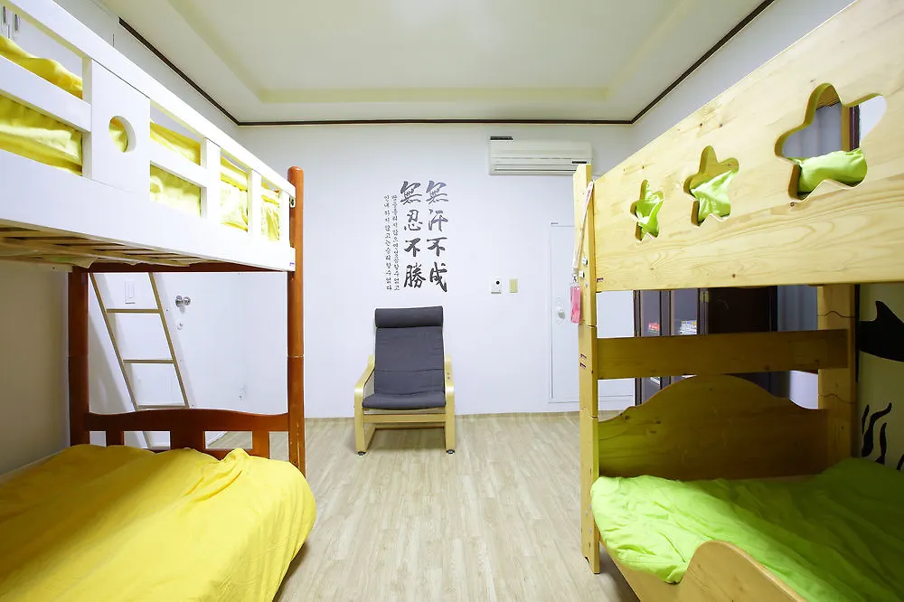 Hostel Vesta Busan Guesthouse