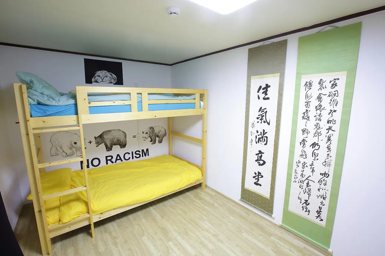 Vesta Busan Guesthouse