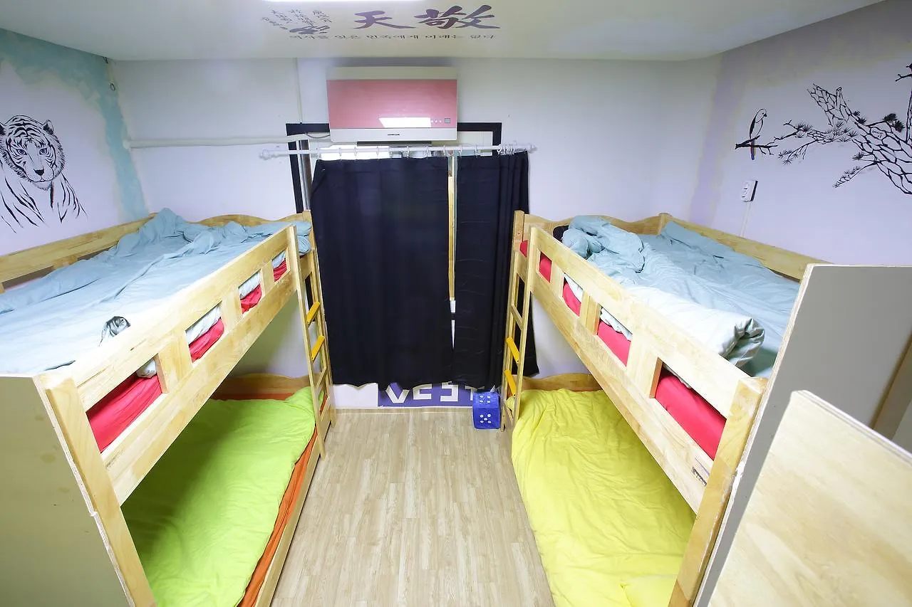 Hostel Vesta Busan Guesthouse Dél-Korea