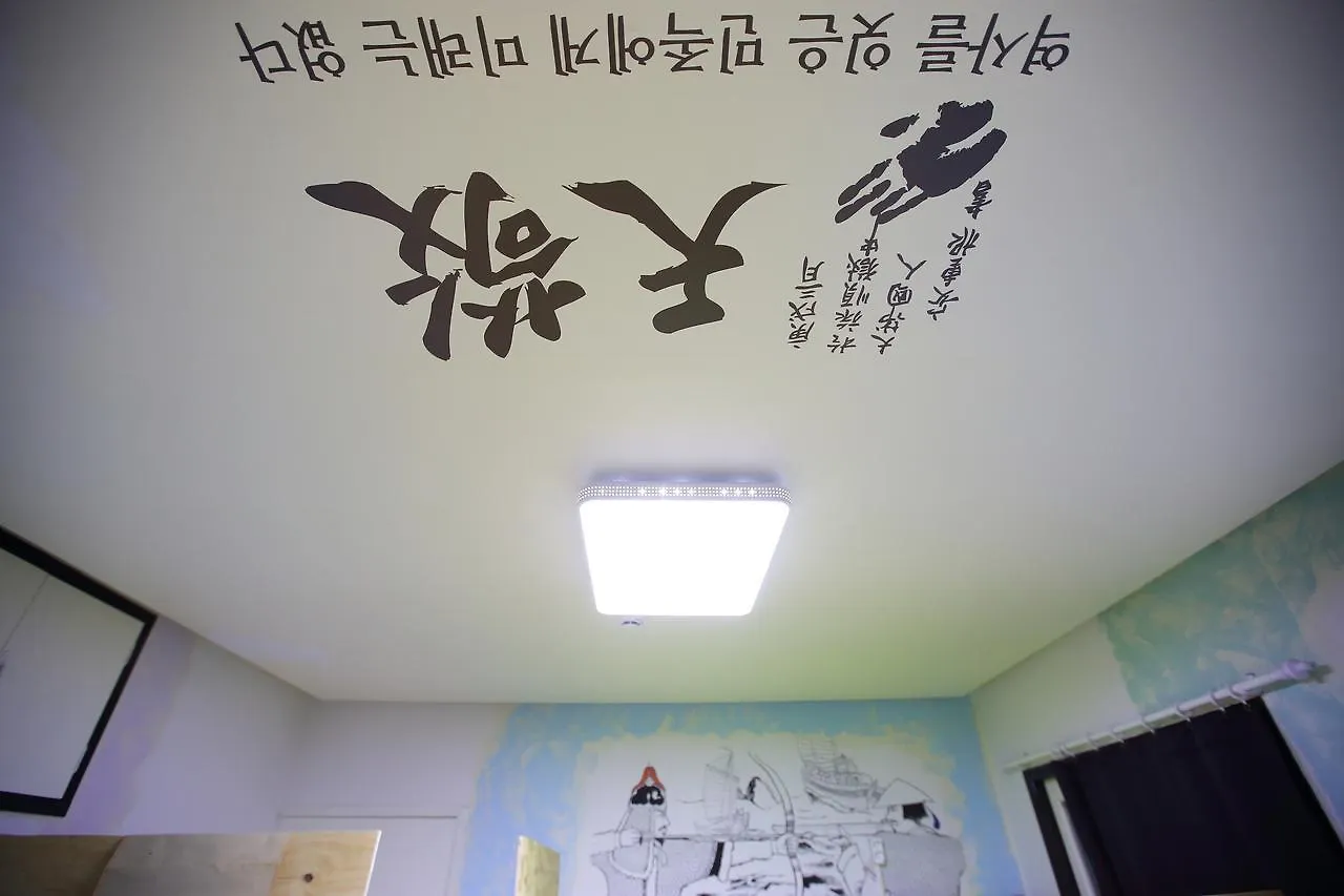 Vesta Busan Guesthouse 0*,
