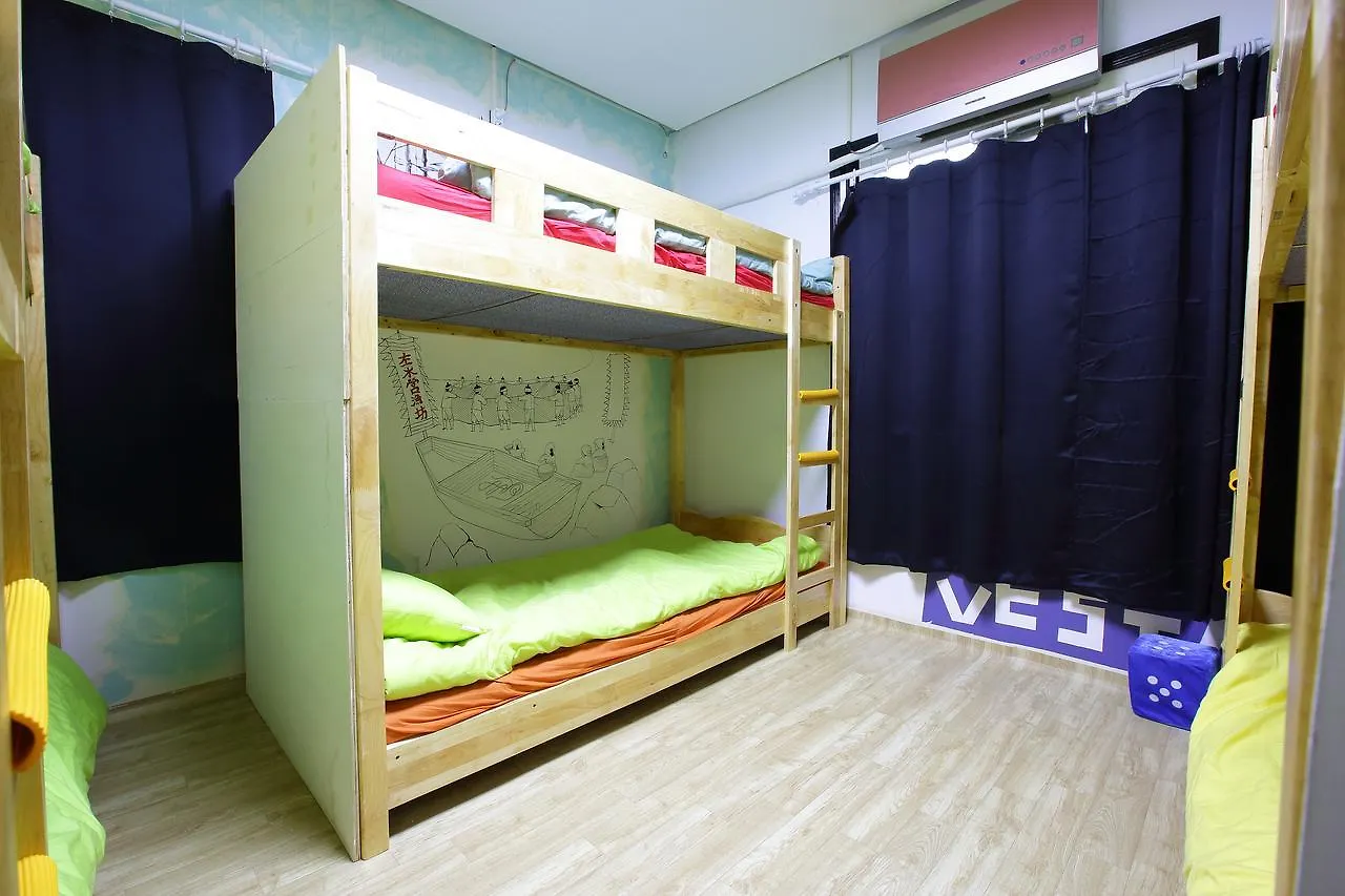 Vesta Busan Guesthouse 0*,