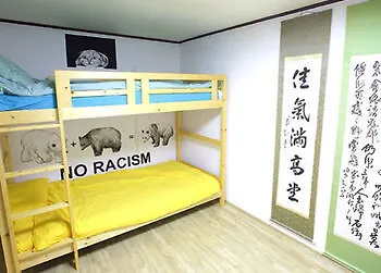 Hostel Vesta Busan Guesthouse Südkorea