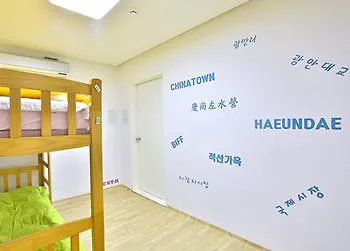 Vesta Busan Guesthouse