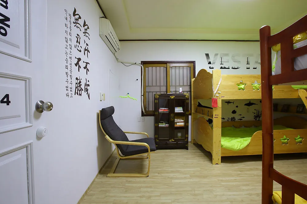 Vesta Busan Guesthouse 韓国