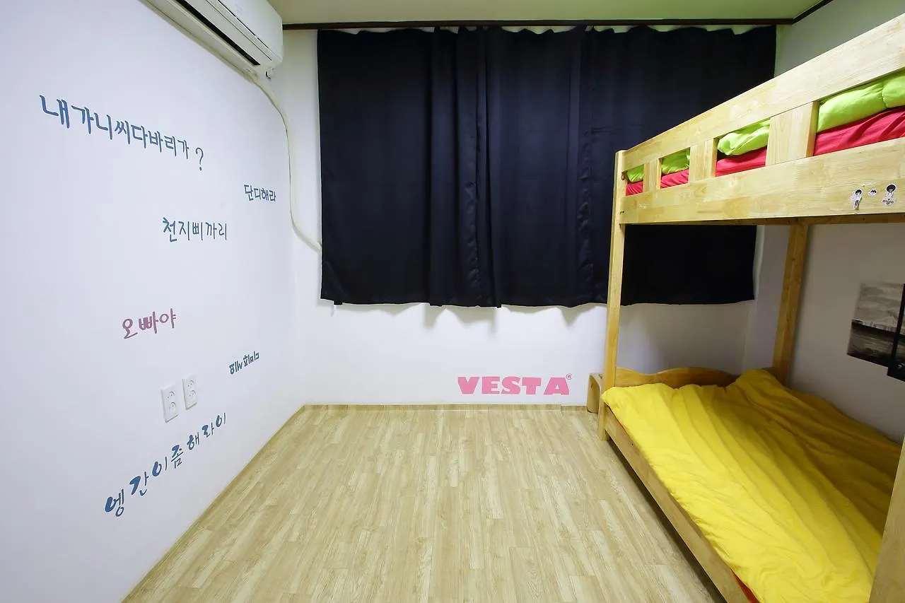 Vesta Busan Guesthouse 0*,