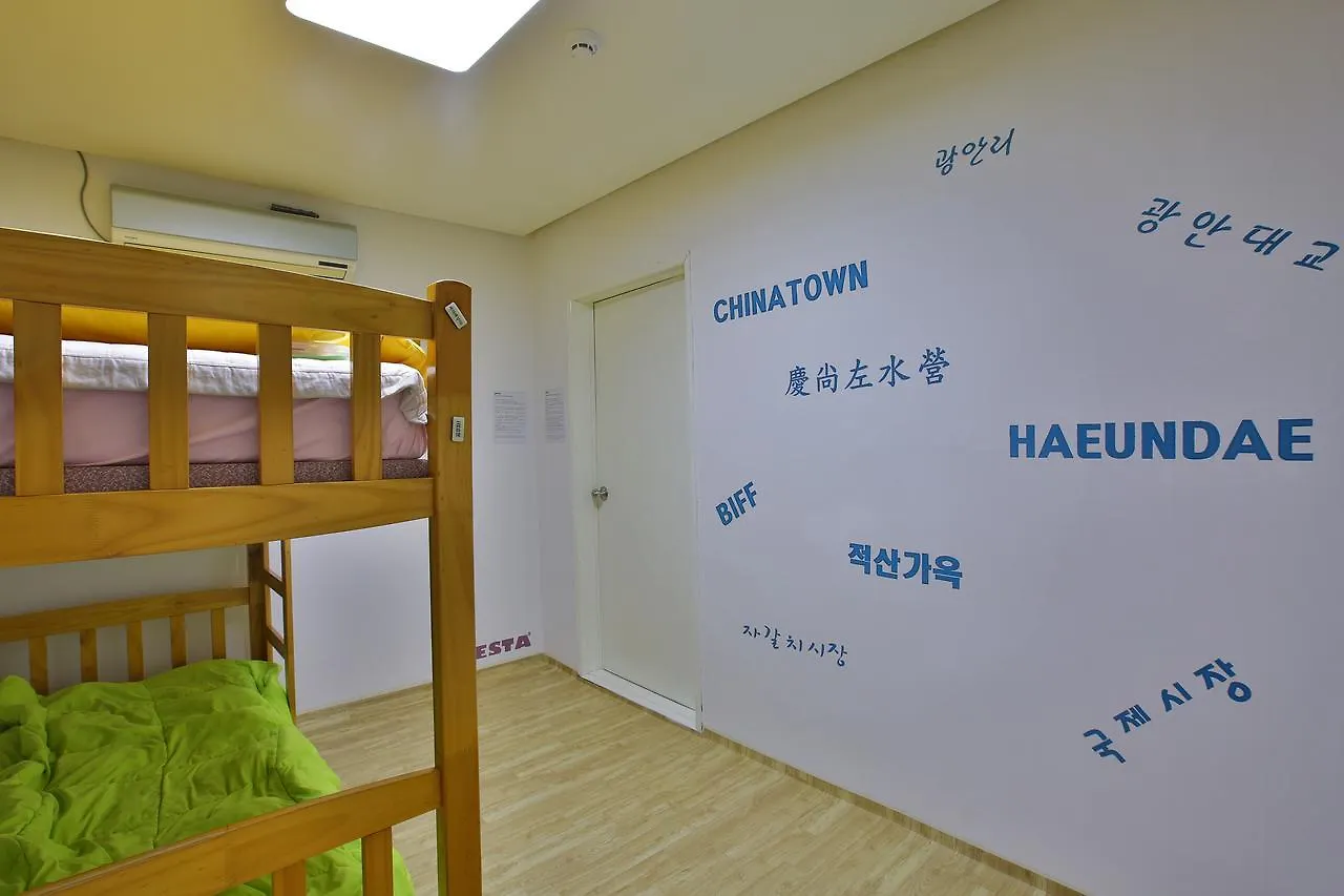Vesta Busan Guesthouse