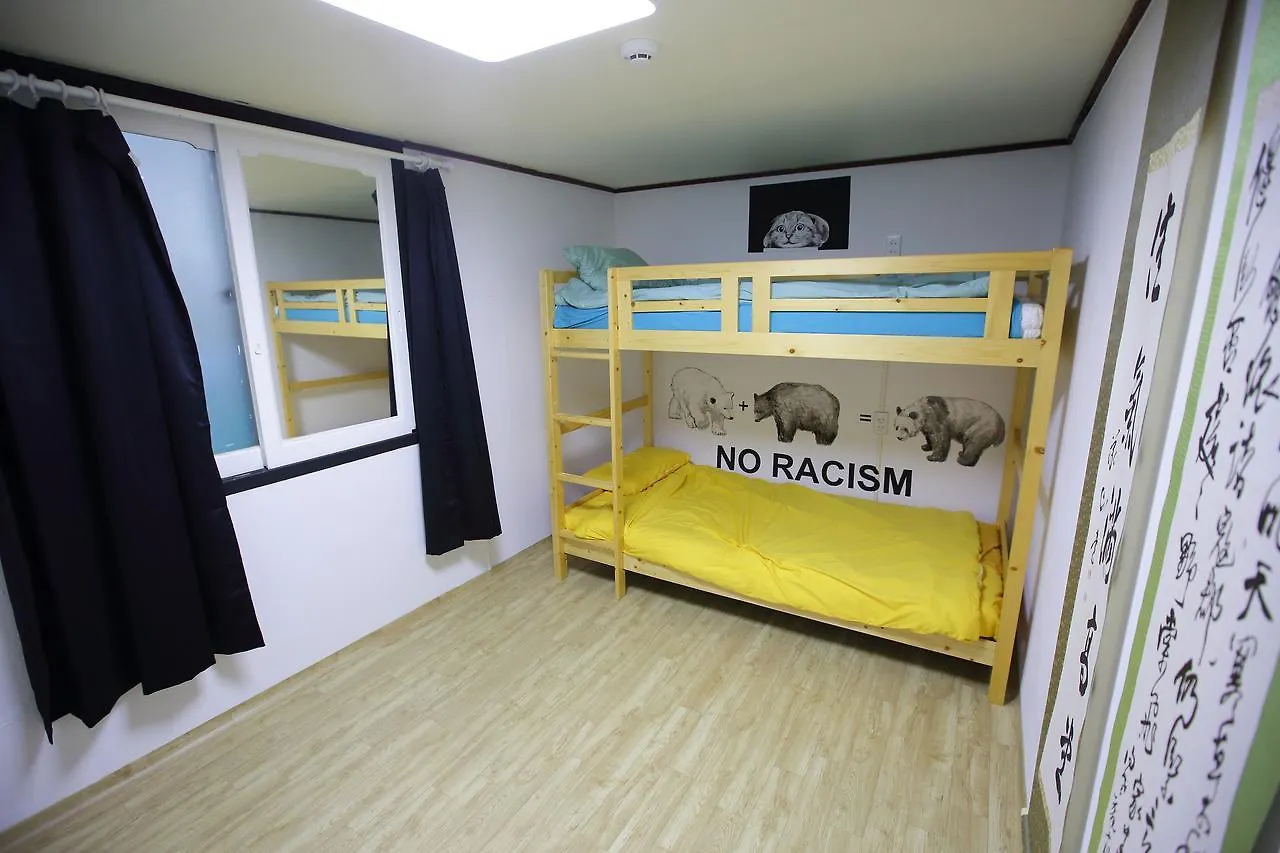 Vesta Busan Guesthouse 韓国