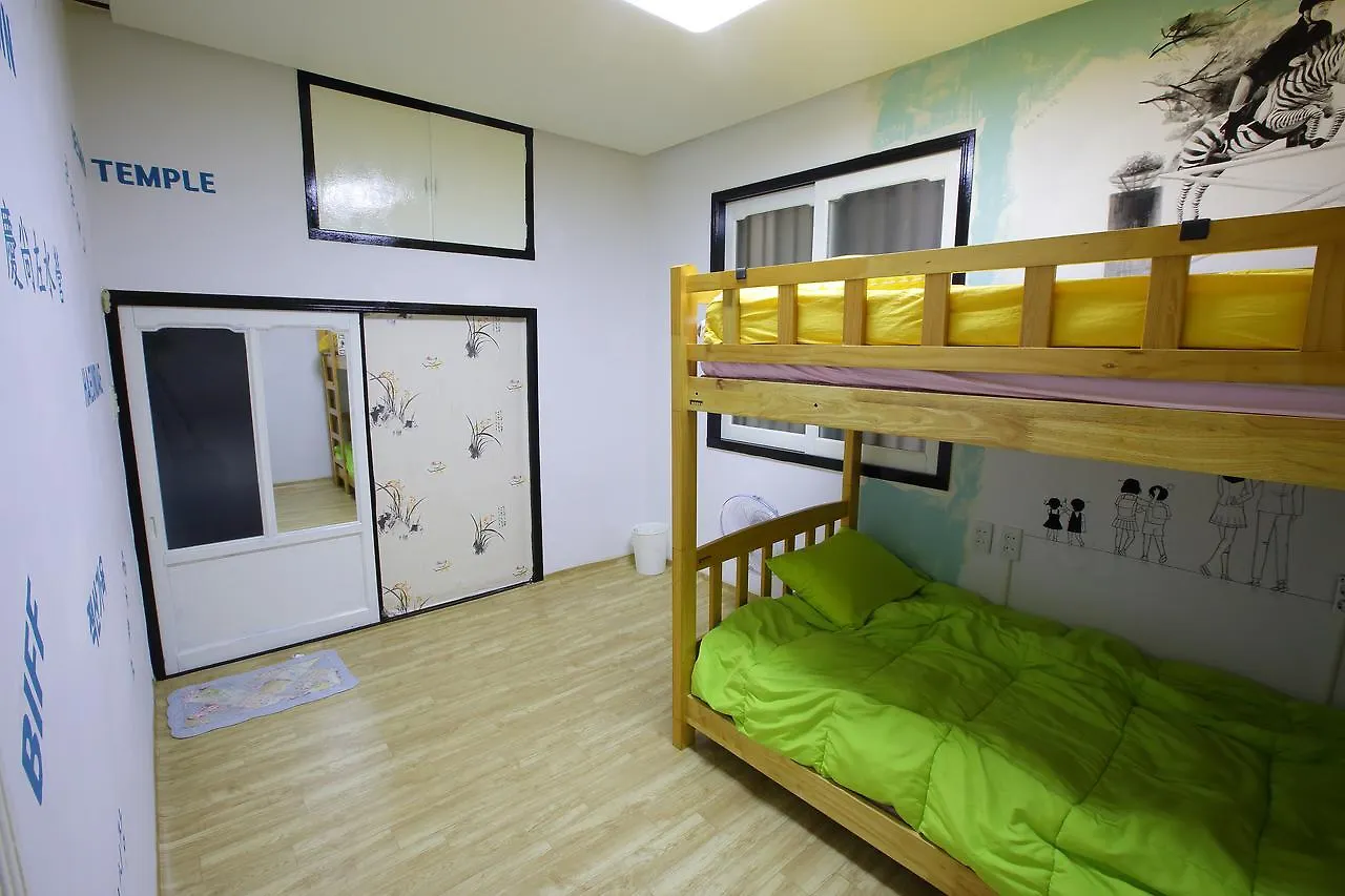Vesta Busan Guesthouse ホステル