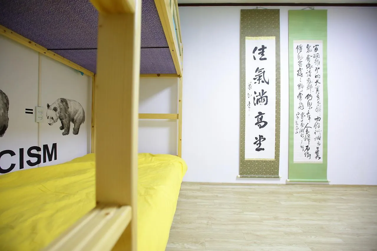 Vesta Busan Guesthouse 0*,