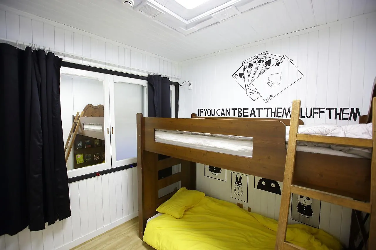 Vesta Busan Guesthouse ホステル