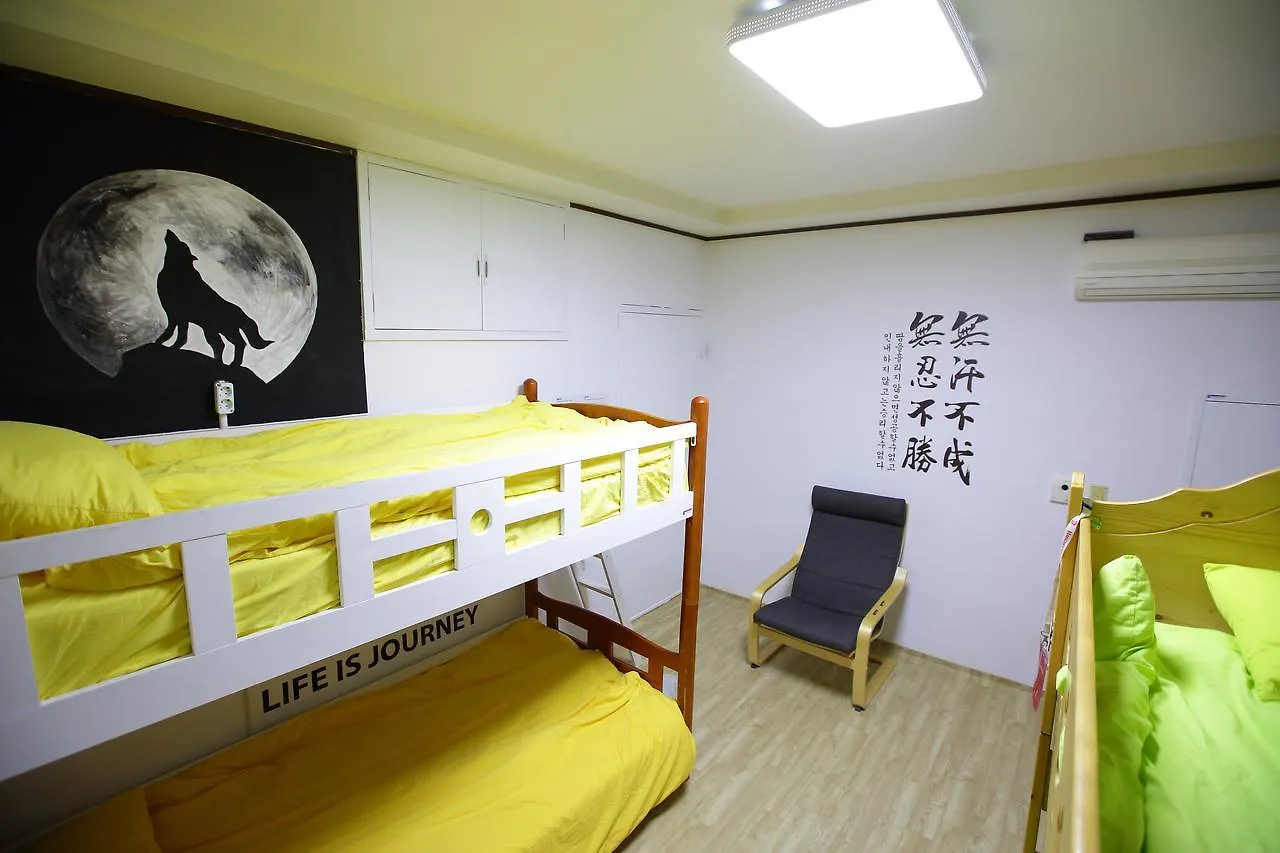 Vesta Busan Guesthouse 韓国