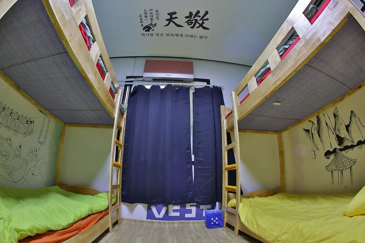 Vesta Busan Guesthouse